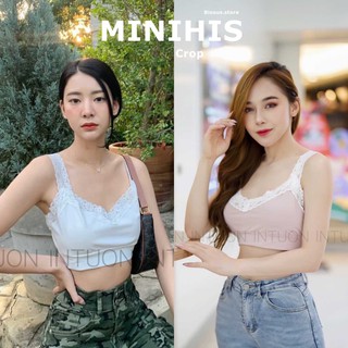 MINIHIS บราครอป ZARA