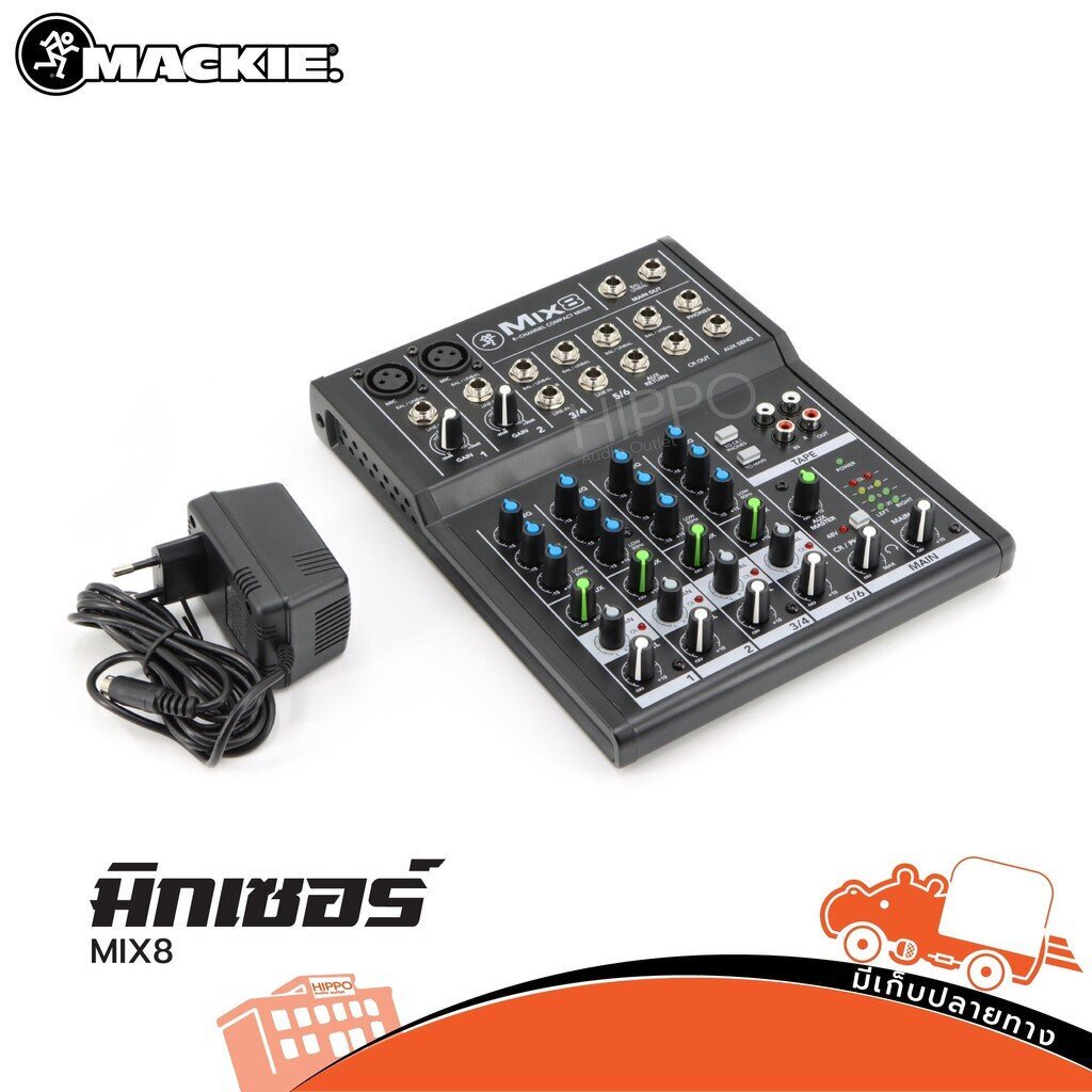 มิกซ์เซอร์ Mackie รุ่น Mix 8 มิกซ์ mix mixer 8CHANNEL COMPACT MIXER