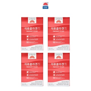 Korea Eundan Pomegranate Collagen Jelly Stick โคเรียอึนดัน เจลลี่ โปร 4 กล่อง