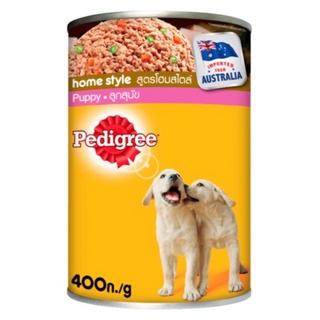 Pedigree Puppy อาหารเปียกสุนัข สูตรลูกสุนัข  (ขนาด 400 กรัม)