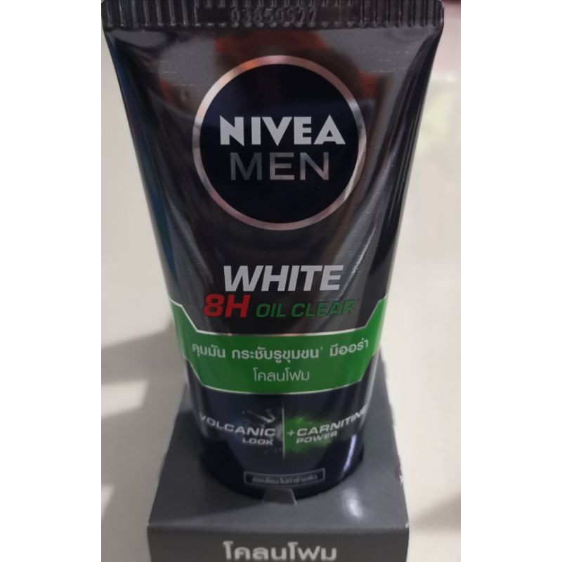 NEVEA​ MEN​ White​ 8H​ oil​ clear​ (หลอด​ 50​ g.)​