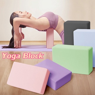 บล็อกโฟมออกกำลังกาย บล็อกโยคะ อุปกรณ์เล่นโยคะออกกำลังกาย  ราคาต่อ 1 ชิ้น Yoga Block