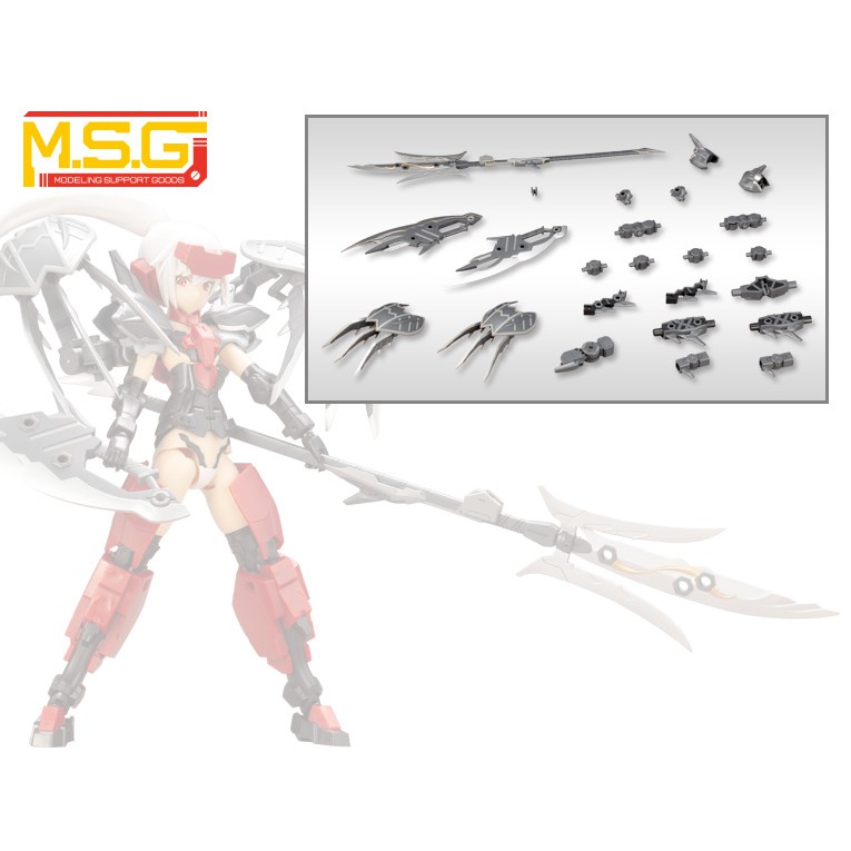 (พร้อมส่ง) MSG Heavy Weapon Unit MH21 Dragon Arms (Ryubi) (แก่โมเดล)