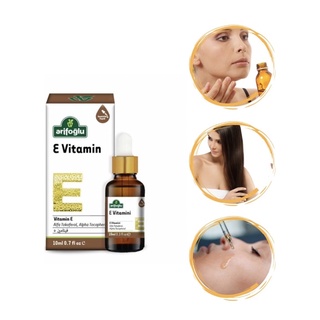 Pure Vitamin E / วิตามินอี บริสุทธิ์ขนาด 10 ml