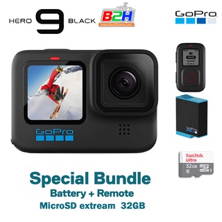 GoPro HERO 9 Bundle ฟรี Battery + Remote + Micro 32GB (ของแท้ ประกันศูนย์ไทย)