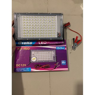 ถูกที่สุด!! ส่ง kerry (150W-160W) ไฟคีบแบต สปอตไลท์ คีบแบตเตอรี่ ไฟสว่าง spotlight LED 150W ใช้ไฟ 12V