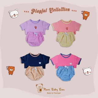 พร้อมส่ง 🌈เสื้อยืดเด็ก ชุดเสื้อผ้าเด็ก 1-2 ขวบ 1 เสื้อยืดคู่กางเกงทรงฟักทอง  Playful Collection
