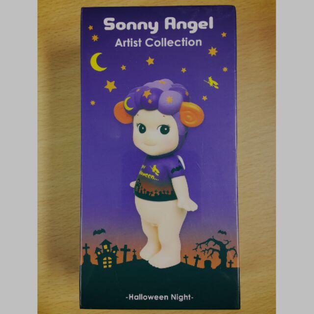 Sonny Angel Artist Collection "Halloween Night"