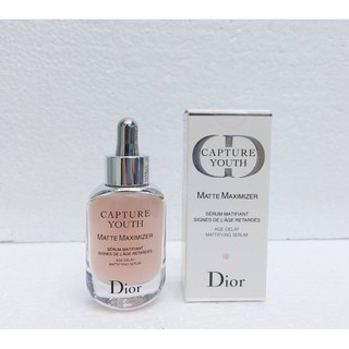 Dior เซรั่ม Capture Youth Matte Maximizer Serum