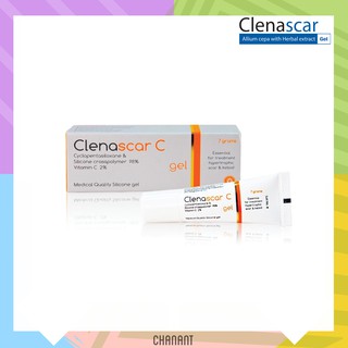 (กระจ่าใส/รอยสิว/ผิวหมองคล้ำ/ไม่สม่ำเสมอ💓) Clenascar C gel คลีนาสการ์ ซี เจล