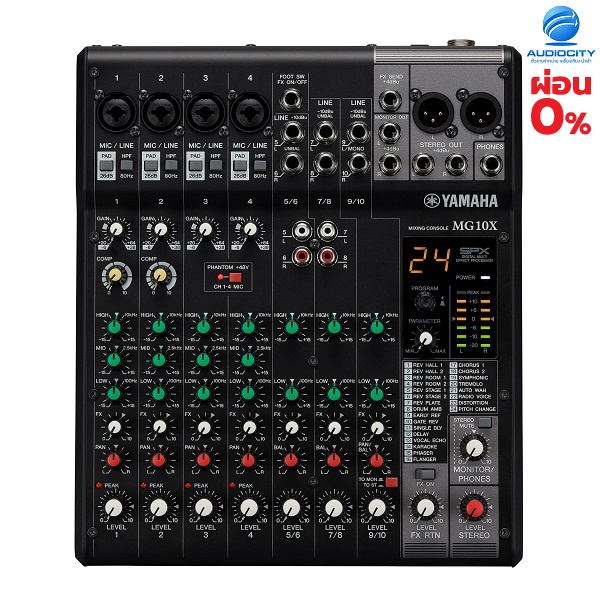 YAMAHA MG10X CV มิกเซอร์แบบอนาล็อค 10 Channel Stereo Mixer with SPX Effects Processor
