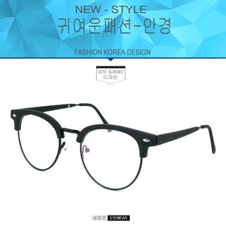 Fashion  M-193 สีดำด้าน  (กรองแสงคอมกรองแสงมือถือ)