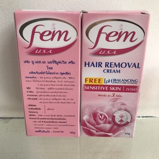 ครีมกำจัดขน femina Hair Removal Cream เฟมีน่า