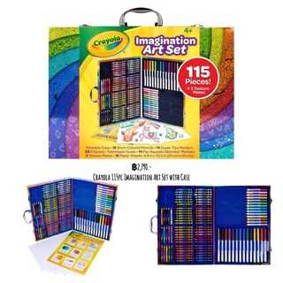 Crayola 115pc Imagination Art Set with Case