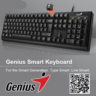 คีย์บอร์ด Genius KB-100 ให้สัมผัสการพิมพ์ที่สบาย แม่นยำ ด้วยปุ่มกดที่ออกแบบอย่างดีเยี่ยม ทนทานด้วยดีไซน์ป้องกันน้ำหรือขอ