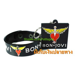 Bon Jovi บอน โจวี ริสแบนด์และพวงกุญแจ  กำไลยาง ปั๊มนูน วงร็อค wk329 เกรดเอ