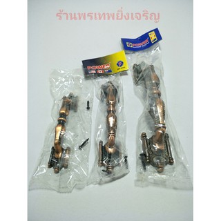 มือจับประตู มือจับหน้าต่าง สลักลายรมดำ 120mm-200mm