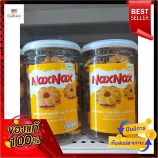 แน็ค แน็ค แครกเกอร์สอดไส้แยมสับปะรด 160 ก.Nack Nack Crackers with Pineapple Jam 160 g.