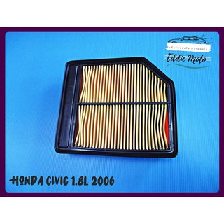 HONDA COVOC 1.8L year 2006 ELEMENT AIR FILTER  // ไส้กรองอากาศ รถยนต์ฮอนด้าซีวิค สินค้าคุณภาพมาตรฐาน ราคาถุก ขายดีที่สุด