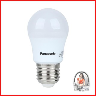 หลอดไฟ LED หลอดไฟ หลอด LED NEO PANASONIC LDAHV5DH6A 5W E27 COOLDAYLIGHT 
 เปลี่ยนก่อนประหยัดก่อนหลอด LED กินไฟน้อย ให้คว