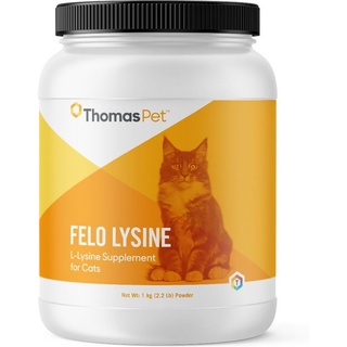 *Proorder ไลซีนสำหรับแมว เสริมภูมิคุ้มกัน แมวป่วยแมวแก่ (1 Kg ) Thomas Labs Felo Lysine Powder Cat Supplement,