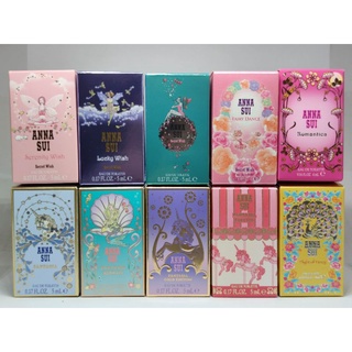 🌸🌸Anna Sui EDT 5ml ขนาดมินิ น้ำหอมจิ๋วของแท้💯 ฟรุ้งฟริ้งมากกก✨✨