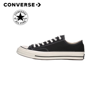 (สปอตสินค้า)Converse Chuck Taylor All Star 70 low help รองเท้าผ้าใบหุ้มข้อ คอนเวิร์ส 1970s รองเท้าผ้าใบ canvas shoe สีดำ