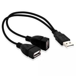 2 in 1 Usb2.0 ชายหญิง USB สายชาร์จข้อมูลสำหรับฮาร์ดดิสก์การ์ดเครือข่ายการเชื่อมต่อ