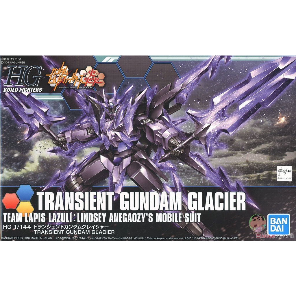 Bandai HGBF 050 1/144 Transient Gundam Glacier Model Kit