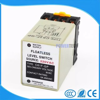 Floatless C61F-GP Level Switch  AC220V รีเลย์ ระดับสวิตช์ระดับ สวิตช์ควบคุมระดับน้ำ ปั๊ม สวิตช์อัตโนมัติ พร้อมฐาน