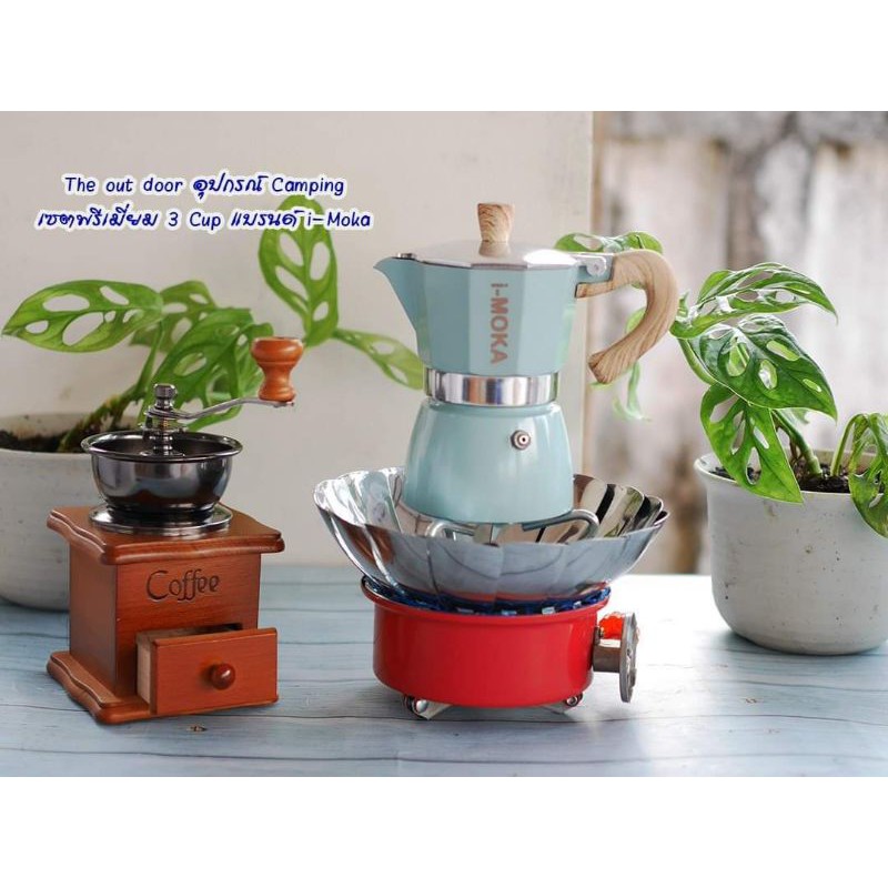 set​ moka​ pot​ 6​ cup​