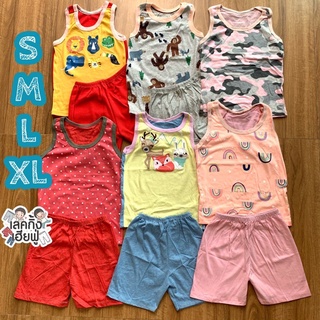 ชุดเซ็ตเด็กราคาถูก อายุ 3M -8Y Size S-XL (คละลาย,สี) ชุดเสื้อกล้ามเด็กใส่ได้ทั้งเด็กชายและเด็กหญิง (WUN-6)