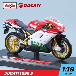 รถมอเตอร์ไซค์ 1:18 DUCATI 1098 S [Maisto]