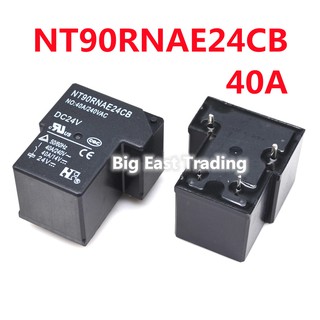 รีเลย์กําลังสูง NT90RHAE24CB 30A 40A 24V DC24V T90 4Pins NT90RNAE24CB 4P รับประกันคุณภาพ 1 ชิ้น