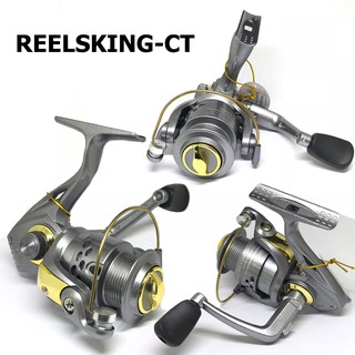 รอกสปิน REELSKING-CT เบอร์ 5000 - เบอร์ 6000 - เบอร์ 7000