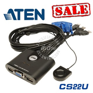 ATEN 2-Port USB KVM Cable US22U