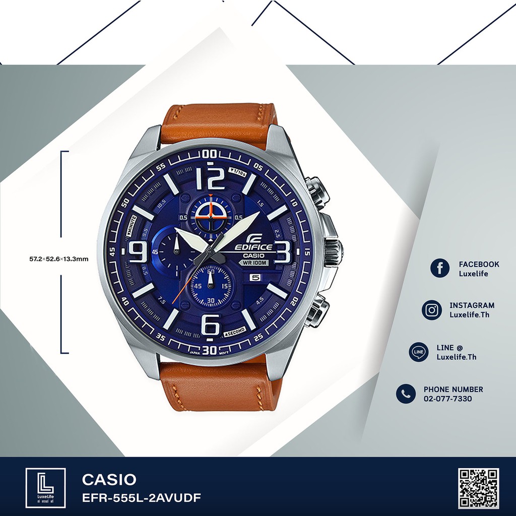 นาฬิกาข้อมือ Casio รุ่น EFR-555L-2AVUDF Edifice -นาฬิกาข้อมือผู้ชาย สายหนังสีน้ำตาลเข้ม (หน้าปัดสีน้ำเงิน)