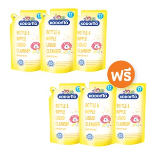 [ 3 ฟรี 3 ] KODOMO ผลิตภัณฑ์ล้างขวดนม โคโดโม ชนิดถุงเติม 600 มล.