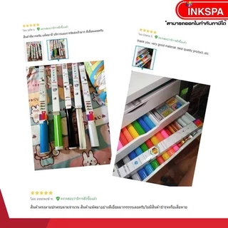 สติ๊กเกอร์ สติ๊กเกอร์สี Sticker UV ลอกไม่ติดคราบกาว ขนาด 61cm. x 100cm. เหมาะสำหรับงานตัดติดป้าย