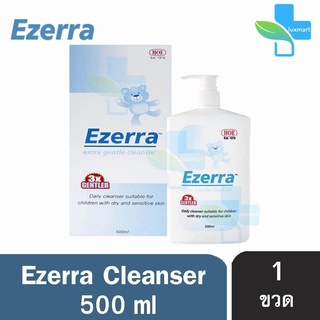 Ezerra Extra Gentle Cleanser อีเซอร์ร่า เอ็กซ์ตร้า เจนเทิล คลีนเซอร์ (500 ml) [1 ขวด]