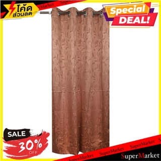 ผ้าม่าน EYELET HOME L&amp;S LIO UV 140X220 ซม. สีน้ำตาล ผ้าม่านประตู EYELET CURTAIN HOME L&amp;S LIO UV 140X220CM BROWN