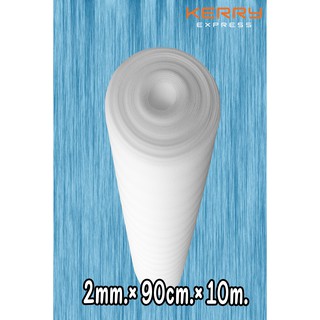 อีพีอีโฟมสีขาว หนา2mm กว้าง100cm ยาว10m แผ่นโฟมกันกระแทก แผ่นโฟมรองสินค้าผลิตจากโพลีเอธีลีน