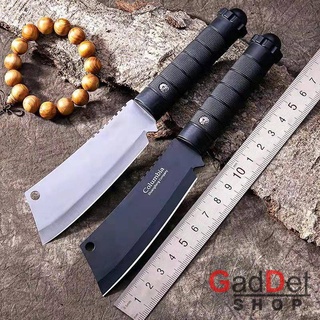 มีดหน้าตัด Columbia 26cm พร้อมซอง สแตนเลส ทำอาหาร