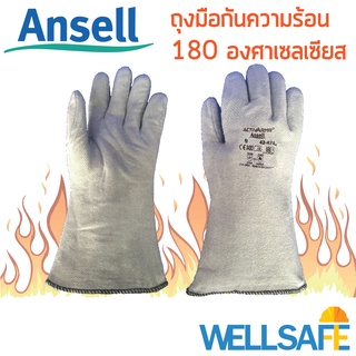 นำเข้า! ถุงมือป้องกันความร้อน ANSELL รุ่น ACTIVARMR (Crusader Flex) 42-474 ถุงมือหนังสำหรับ งานดับเพลิง งานทำอาหาร