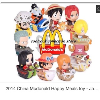 Onepiece mcdonald China 2014