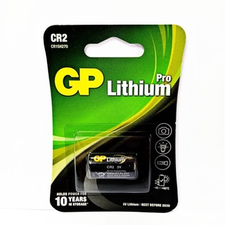 ถ่าน GP CR2 Pro Lithium 3V 1ก้อน ของใหม่ ของแท้บริษัท