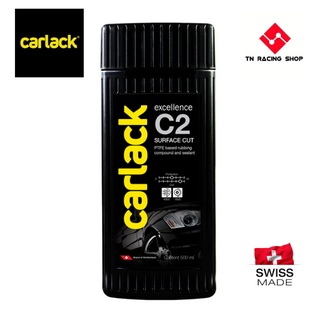 น้ำยาขัดเคลือบสีรถ Carlack C2 Surface Cut