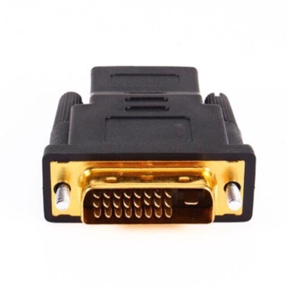 Adapter หัวแปลง DVI 24+1 Male To HDMI Female Converter HDMI To DVI Adapter 1080P For HDTV LCD