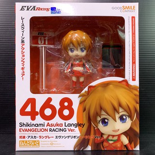 Nendoroid 468 Shikinami Asuka Langley: EVANGELION RACING Ver (w/Campaign Part)