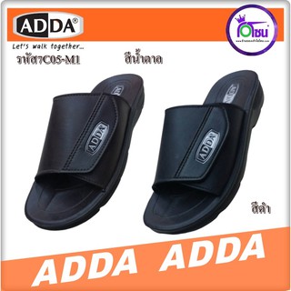 (โค้ดOZON124ลด15%) รองเท้าหนัง Adda แอ๊ดด้า รุ่น 7C05 พื้นหนา หน้าปรับได้